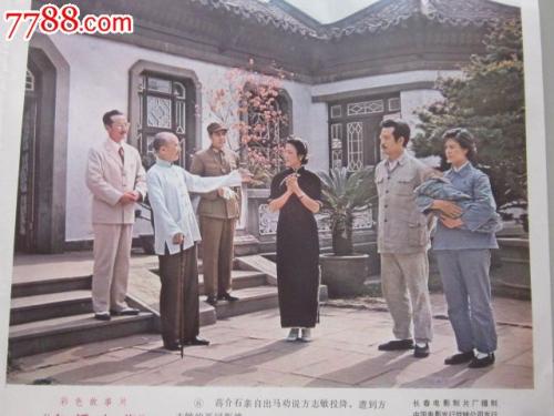 岡山大学 Media diploma